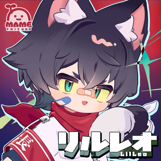 リルレオの公式商品紹介画像