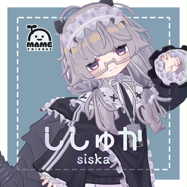 ししゅかの公式商品紹介画像