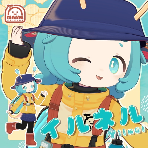 イルネル 公式商品紹介画像